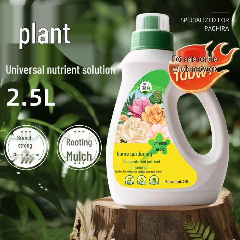 Jinyate Plant Nutrient Solution 2.5L