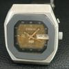 VINTAGE RICOH R31 AUTOMATIC JAPAN MENS ORIGINAL DIAL WATCH A708015-1