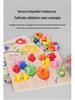Montessori Color Sorting Pegs: Wooden Puzzle Game for Ages 2-3, Enhances Logical Thinking