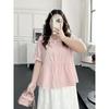 Plus Size Women's Clothing [Popular Beautiful Shirt This Year] Summer Lace Embroider Cut Out Short Sleeve Shirt Elegant Tops