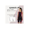 [Speedo] Flex Sigma New Semi-Open Back Kneeskin 2 Swimsuit, Black/Wild Cherry, Size L