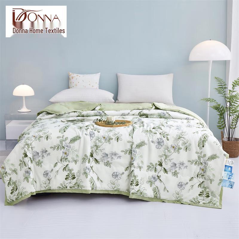 

Tencel Blend Cool Touch All-Season Quilt