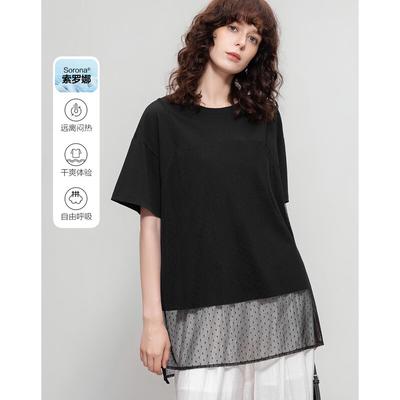 Damen asymmetrisches gespleißtes Rundhals-T-Shirt