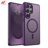 For MagSafe Case For Samsung Galaxy S26 Ultra S25 Plus S24 S23 FE A56 A55 Magnetic Wireless Charging Translucent Matte Cover