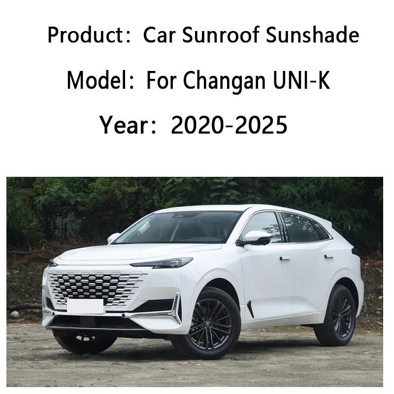 For Changan UNI-K UNI K 2020~2025 Skylight Sunshade Sunroof Electrostatic Adsorption Visors Anti UV Sun Protection Accessories