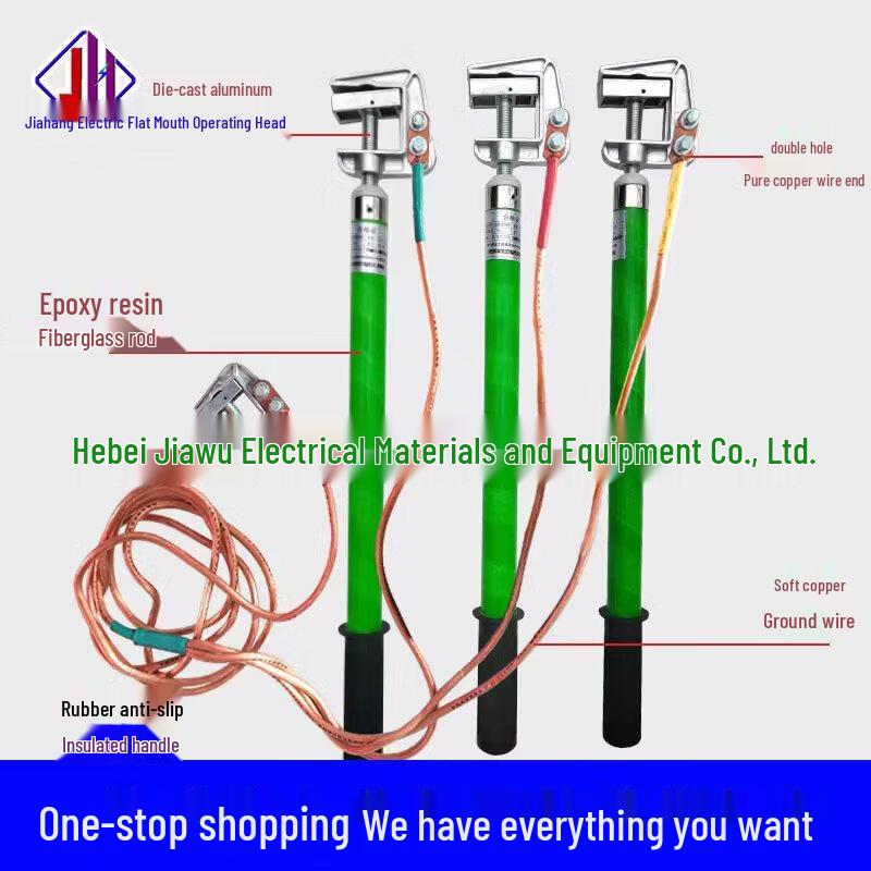 Outdoor Grounding Wire Set with Rod
