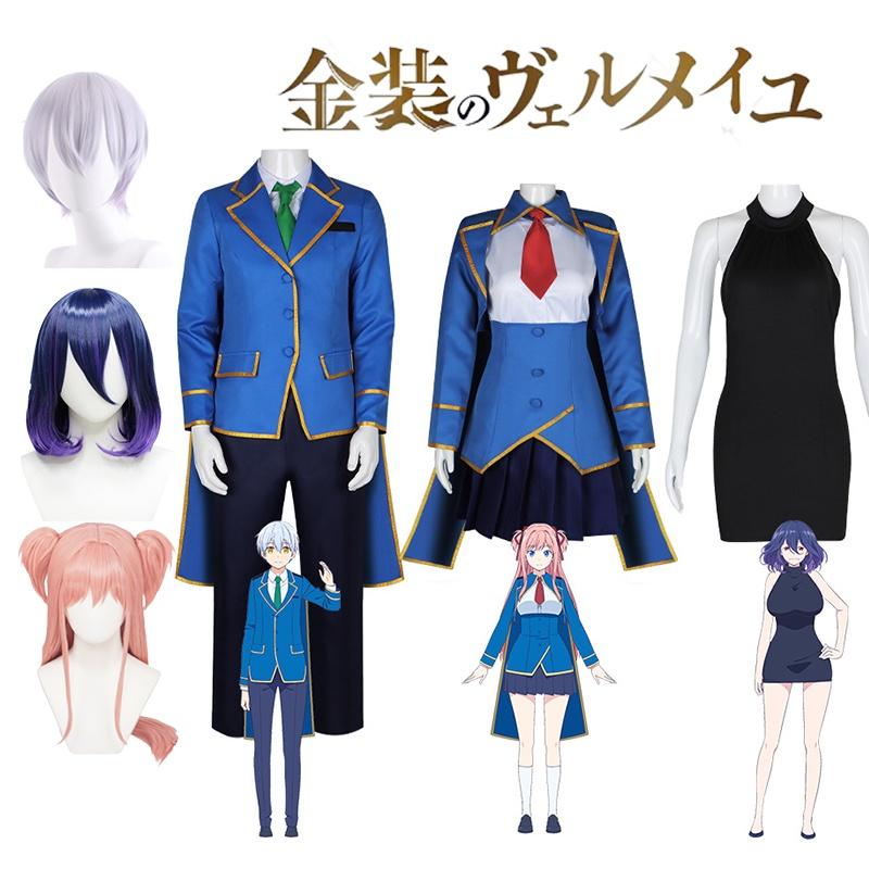 Kinsou No Vermeil Alto Lilia Cosplay Costumes Wig Halloween Carnival Comic Con Perfect For Role Play!