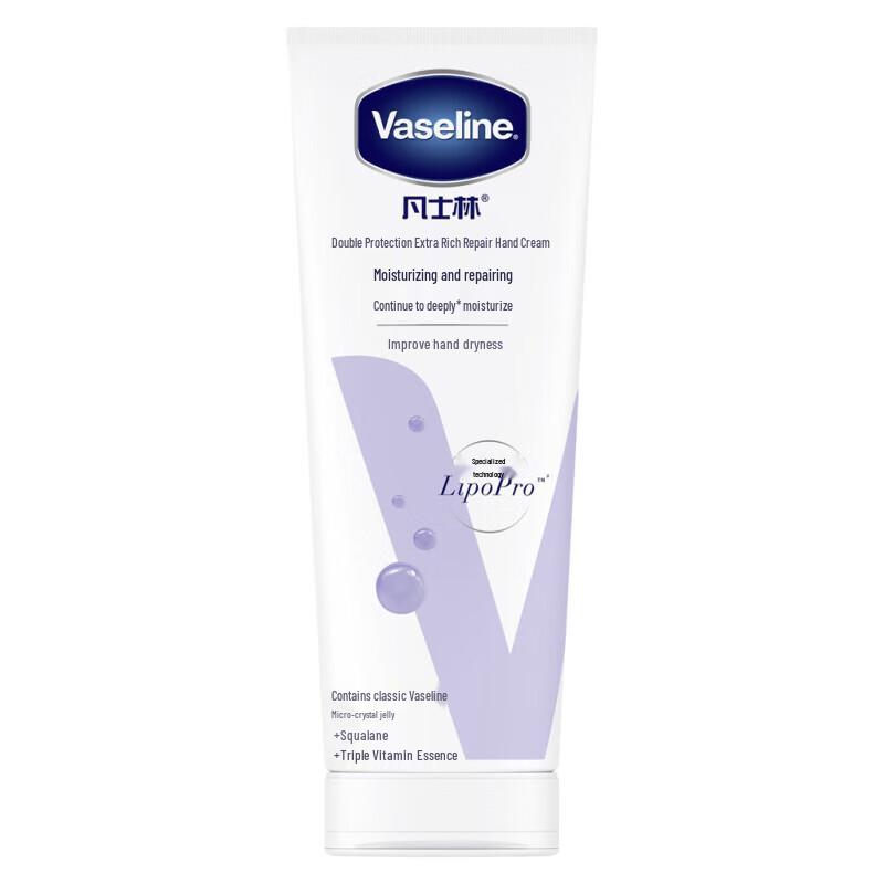 Vaseline Deep Restore Repair Hand Cream