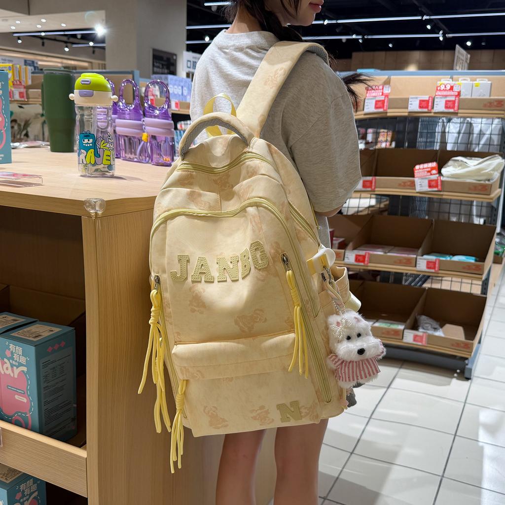 Schoolbag trendy cool schoolbag male high school student fashion Korean version large capacity travel backpack female college student backpack