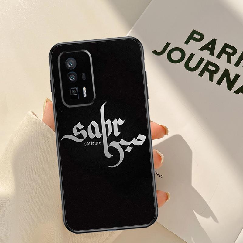 Sabr Patience Case For Xiaomi 17 Pro Max 14T 13T 15T Pro 14 15 Ultra POCO F8 F7 F5 F6 X5 X6 X7 Pro Coque