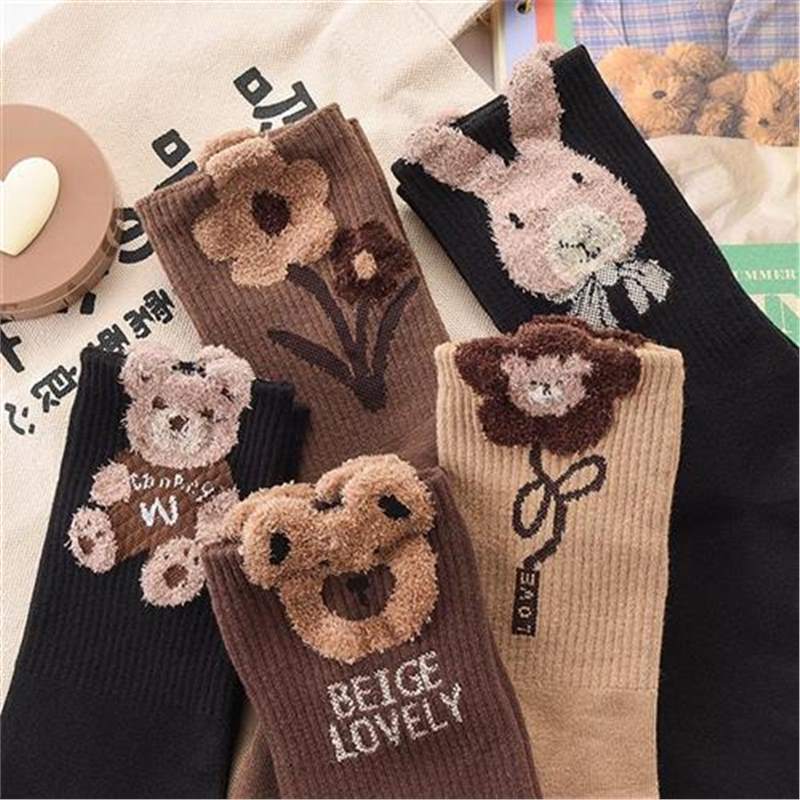 5 Pairs Women's Brown Retro Mid-tube Socks Autumn Winter Warm Pile Socks College Style Socks