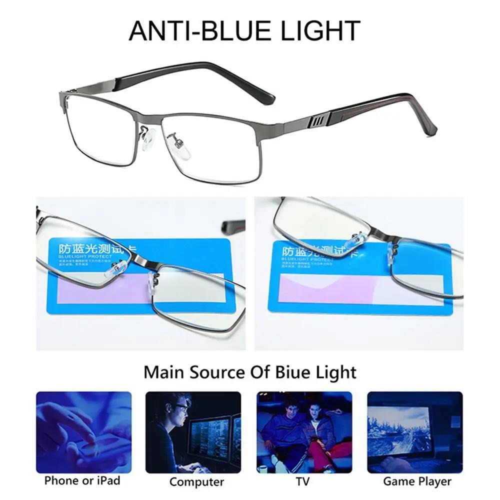 Stainless Steel Men Business Reading Glasses Men's Presbyopic Optical Glasses Anti Blue Light Computer Readers +1.0 ~ 4.0