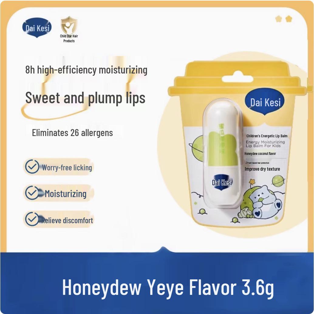 

Детский бальзам для губ Daikosi - Аромат бодрящего молочного чая, Увлажняющий и питательный для мальчиков и девочек, Формула против сухости, Бесплатная доставка