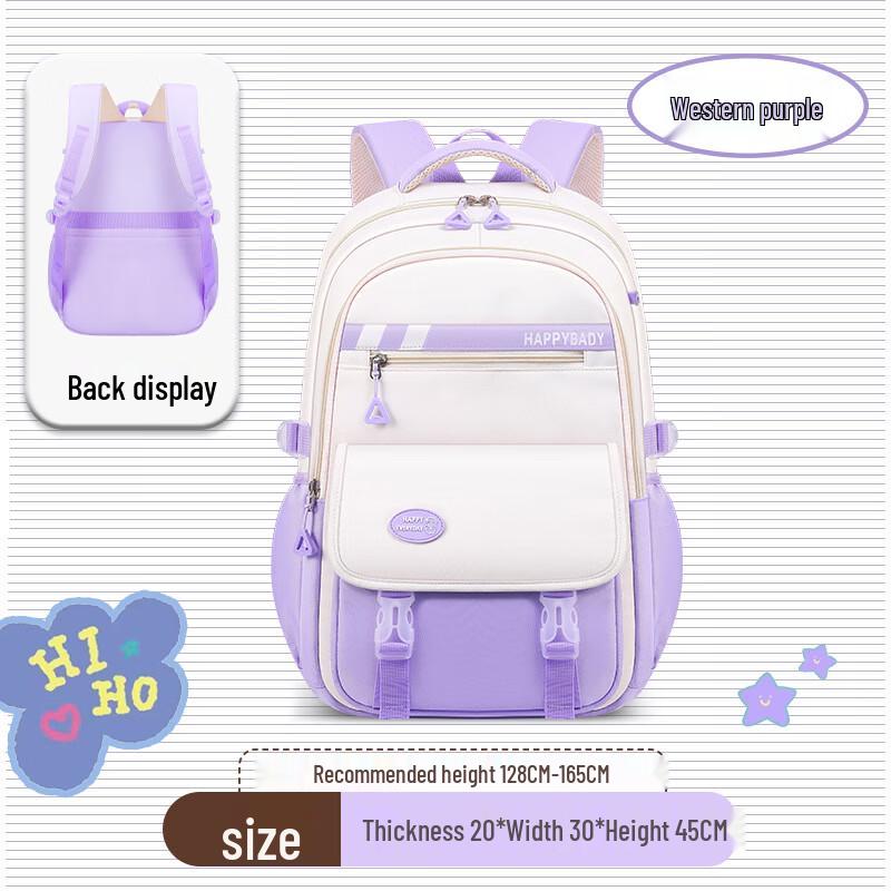 

Li Shen Canvas Student Backpack