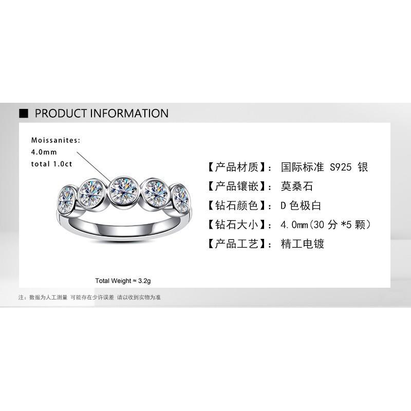 Bubble 5-Stone Moissanite Ring Minimalist Versatile Stackable Band Daily Wear Unisex