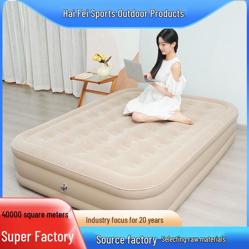 Beige Double Inflatable Camping Mattress: Portable, Thickened, and Foldable for Outdoor or Lunch Break Use.
