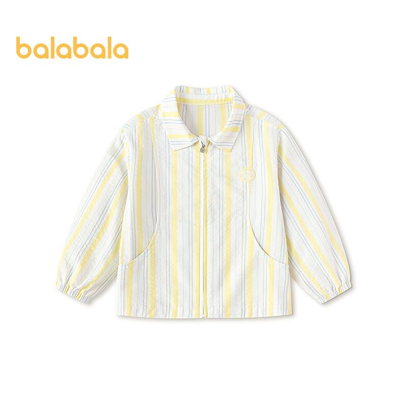 Цветная рубашка с длинным рукавом для мальчиков Balabala 90