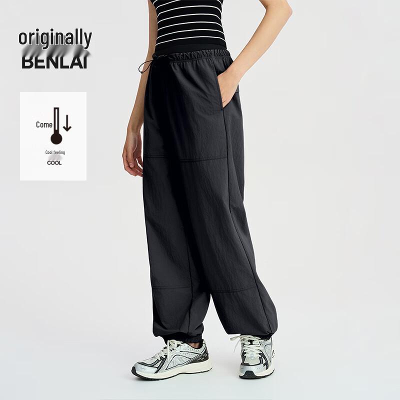 Women s Cool-Feel Workwear Jogger Pants M