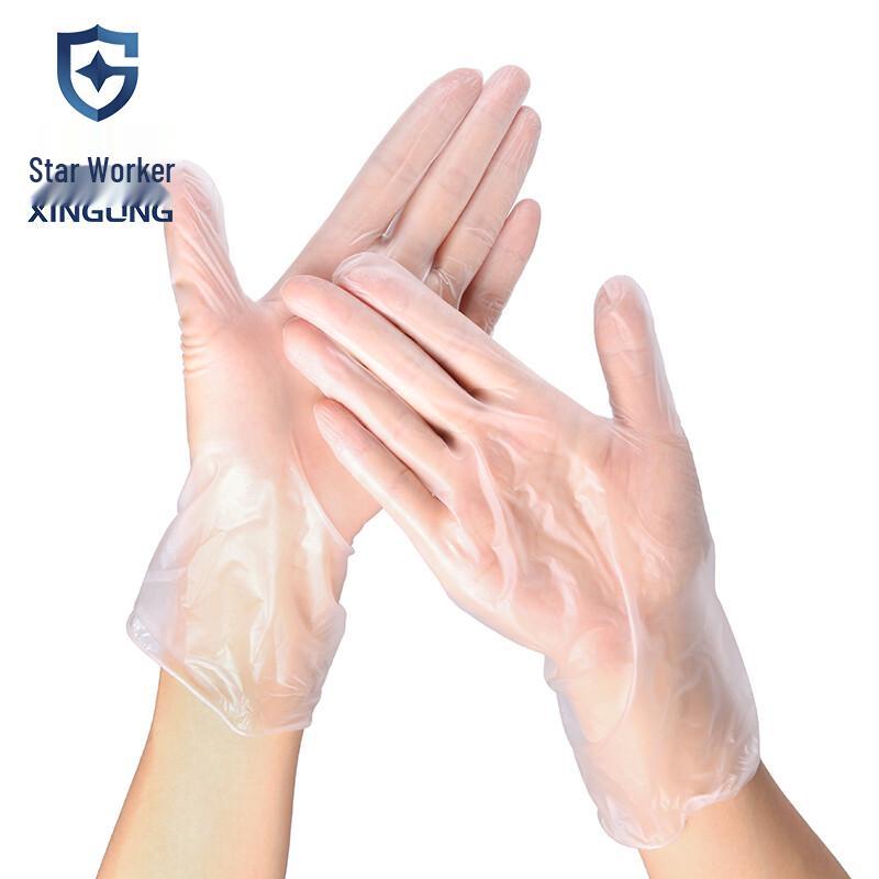 XINGGONG Thickened Disposable PVC Gloves