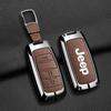 Compatible Jeep Key Case for Compass, Renegade, Cherokee, Grand Commander, Grand Cherokee