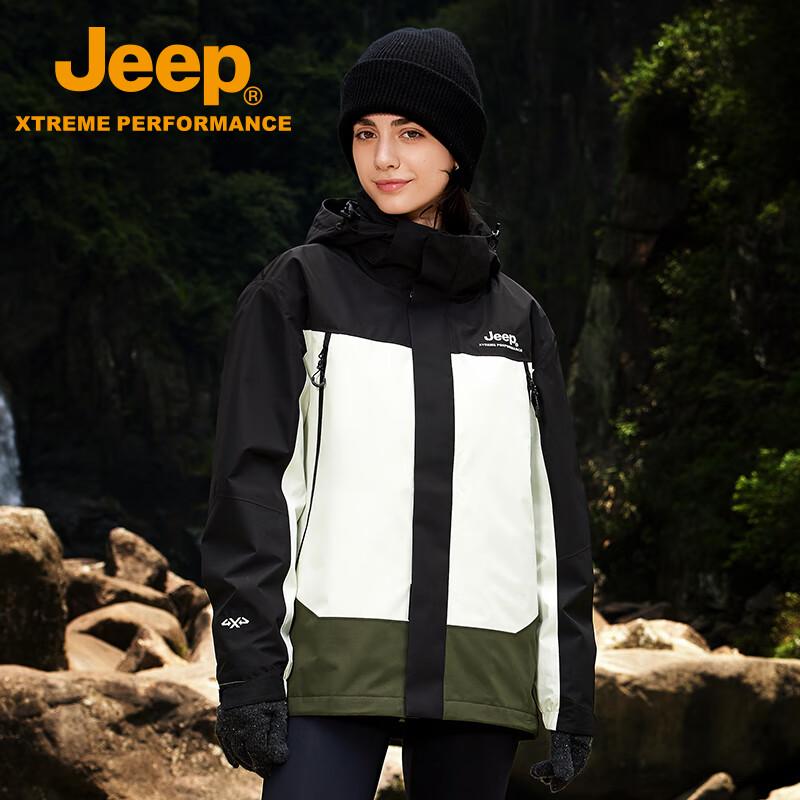 Jeep Outdoor Fleece Lined 3-in-1 Jacket