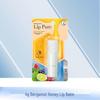 Mentholatum Mint Lip Balm: Moisturizing, Hydrating, Repairing, and Portable with Multiple Functions