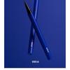 Bbi@ - Never Die Brush Eyeliner - 2 Colors