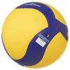 Mikasa Volleyball Training Medicine Ball, Size 4 (Middle School/Women's), 400g, Yellow/Blue, VT400W, Recommended Internal Pressure: 0.3 kgf/cm²