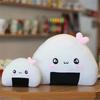 Oreiller Peluche Mignon Mini Boule de Riz Kawaii Doux Sushi Japonais Coussin Peluche Remplie Peluche Mignonne Balle Deuxième Élément Poupée Boulette