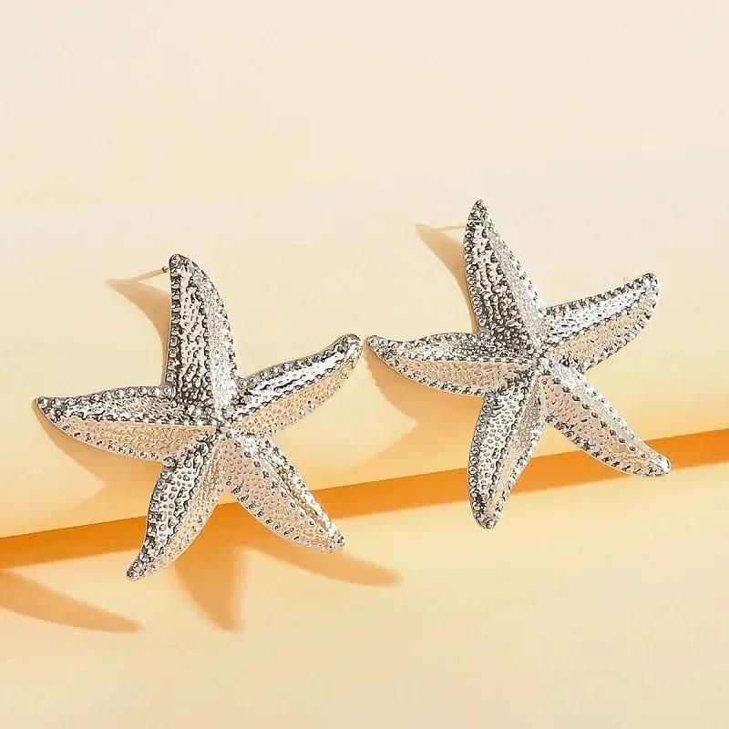 Boho Starfish Scallop Metal Long Tassel Earrings Women Summer Beach Vacation Gold Color Jellyfish Shiny Crystal Earrings
