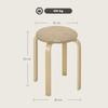Stackable Stools, Set of 4, Round, Padded Seat, 40 x 40 x 45 cm, Khaki