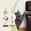 EelJoy Cat Anti-Scratch Spray: Daily Anti-scratch Spray for Furniture, Cat Behavior Correction, Gentle and Non-irritating Spray