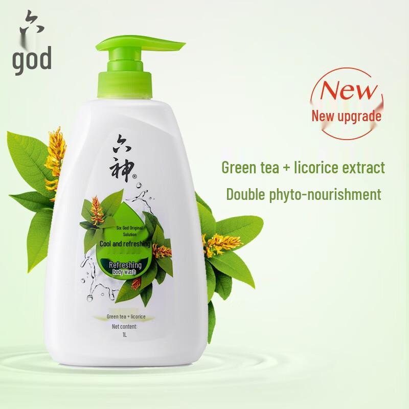 Liu Shen Cooling Refreshing Shower Gel