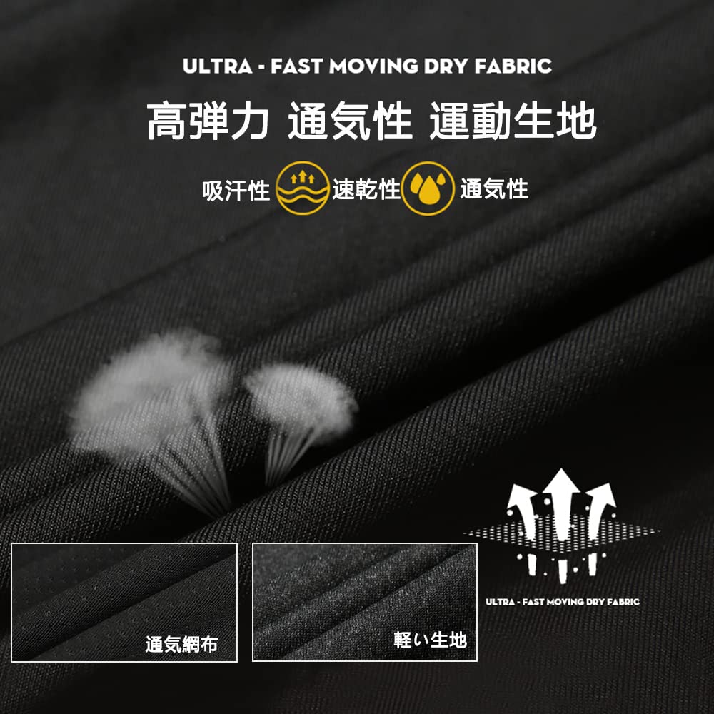 Ademe Running Compression Sports Long and Tights Men's 4-Piece Set Hoodie, Sleeves, Shorts,