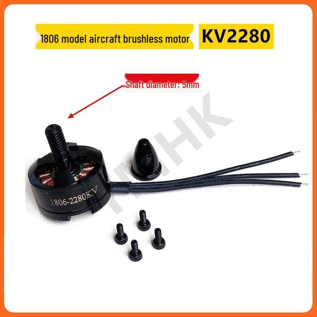 1806 Brushless Motor for Hand-Launch Gliders, 4-5 Inch Quadcopter & Fixed-Wing Aircraft Modifications