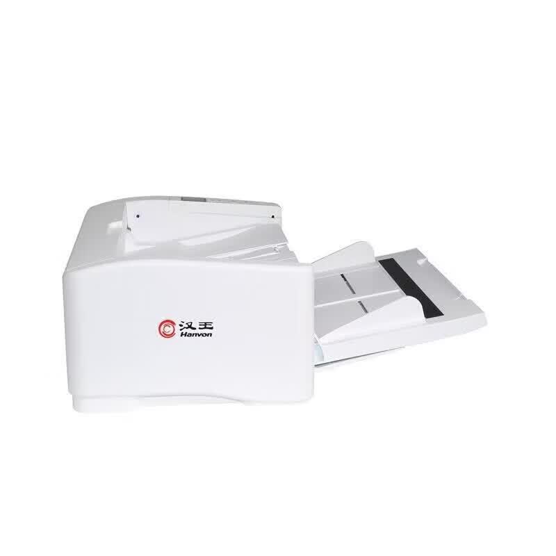 Hanvon HW7070U A3 Duplex High-Speed Document Scanner CN plug (adapter included)