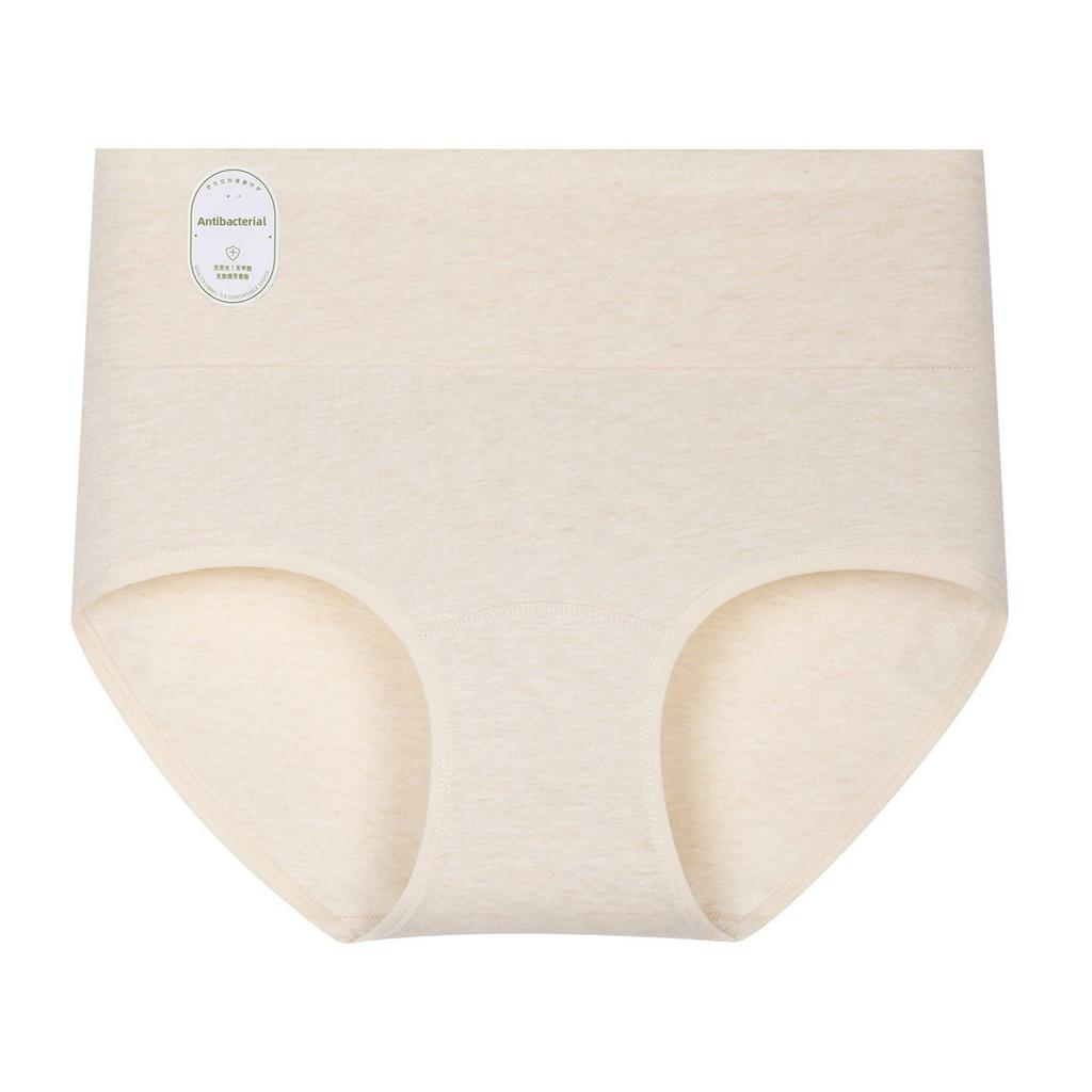 Women's Spring and Autumn Class A Medical Cotton Cotton Extended Antibacterial Crotch High Waist Belly Tuck Briefs