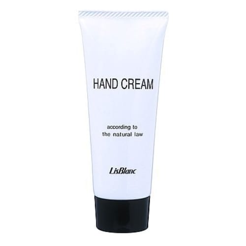 Risblanc Medicated PWS Hand Cream (40g)