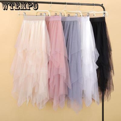 Été longue Maxi jupe femmes taille haute plissée Kawaii Tulle jupe maille gaze