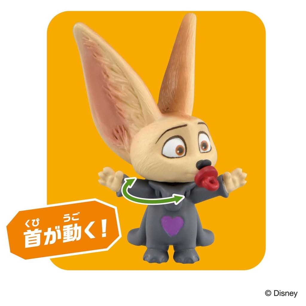 Takara Tomy Ania Finnick Giocattolo per Età 3+ "Zootropolis"
