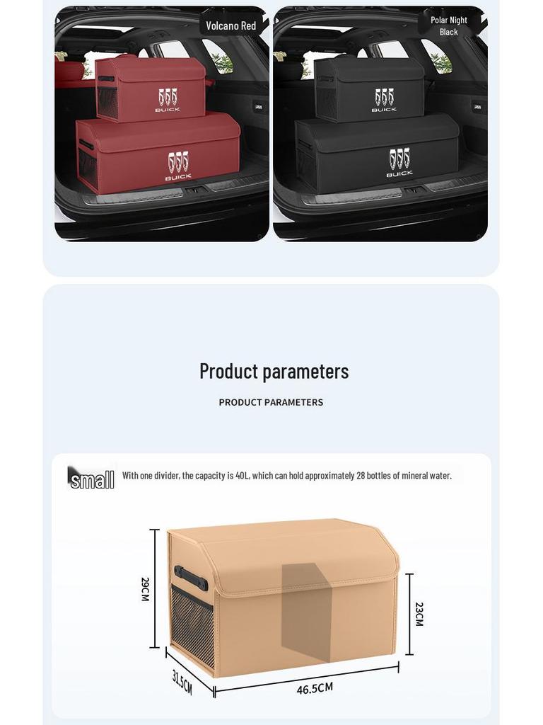 Buick Envision Plus Verano Pro LaCrosse E5 Trunk Storage Box