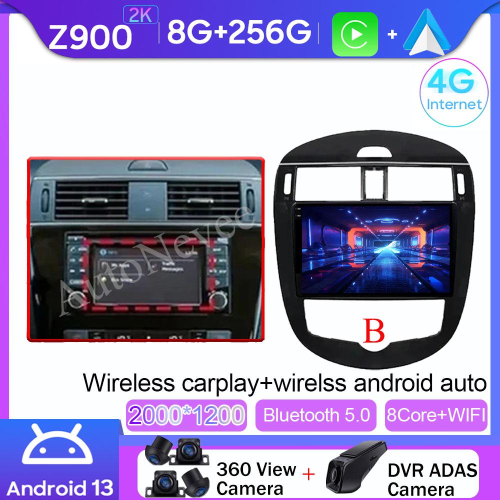 Auto Player Android For Nissan Pulsar C13 Hatchback 2013 - 2018 Car Radio Multimedia Video Navigation Steren NO 2din DVD Stereo