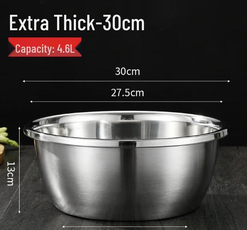 Миски TLXT из немагнитной нержавеющей стали, особо толстые, 30 см, многоцелевые (Набор из 2)