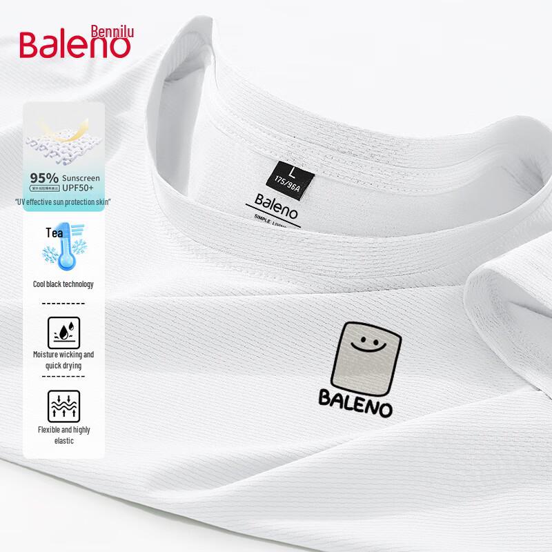 Baleno Men's UPF50+ Cooling Quick-Dry Short Sleeve T-Shirt