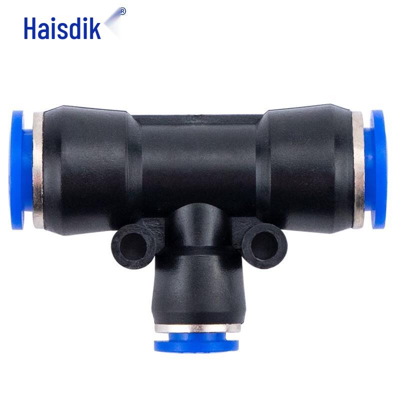 Haisidick Plastic Reducing T-Connector for Air Hoses CN Plug (adapter Included)