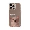 Niche Cute Facial Mask Cat and Dog 16 Suitable for IPhone14promax Apple 11 Couple 15 Mirror Mobile Phone Case 12