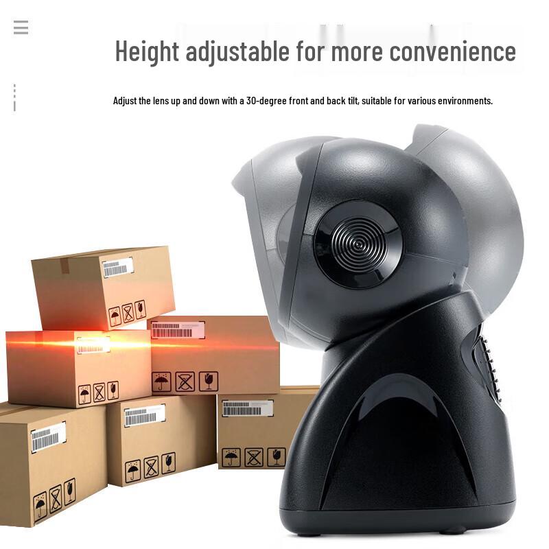 Mindware MP725 2D Barcode Scanner Platform