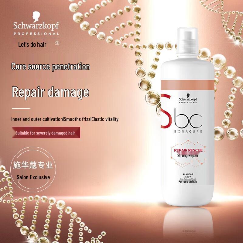 Schwarzkopf Professional BC Bonacure Repair Shampoo