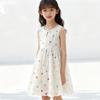 95x145cm Watercolor Flower Print Chiffon Material Jacquard Tulle Fabric DIY Sewing Clothing Fabric Sewing Dress Bag Costume