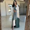 MQ100 Tie-dye Abaya Cloak: Summer European & American Trend Cardigan Dress
